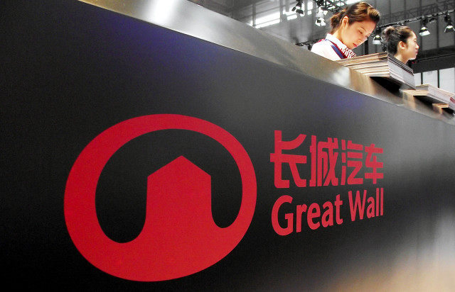 哈弗h6怎么样调时间,哈弗H6怎么样