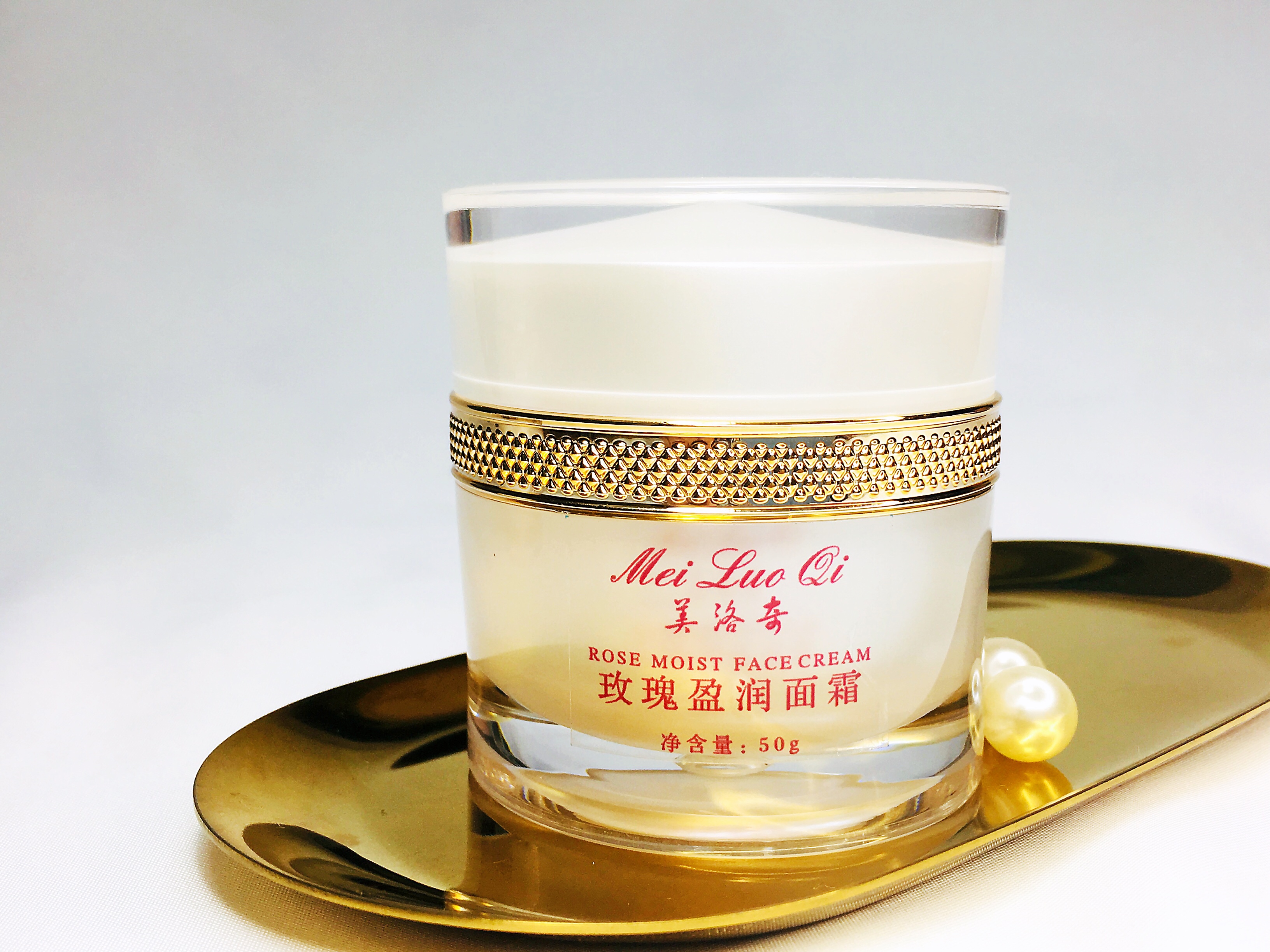 推荐好用的面霜冬季,十大平民秋冬面霜推荐