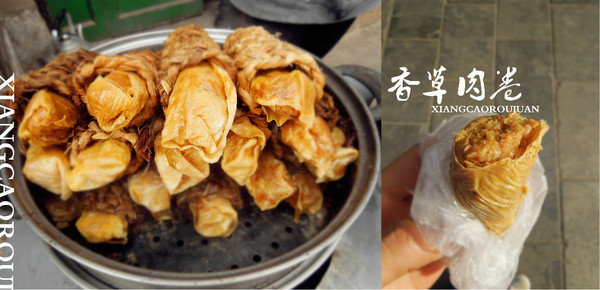 一个人去平遥旅游攻略,一个人平遥游