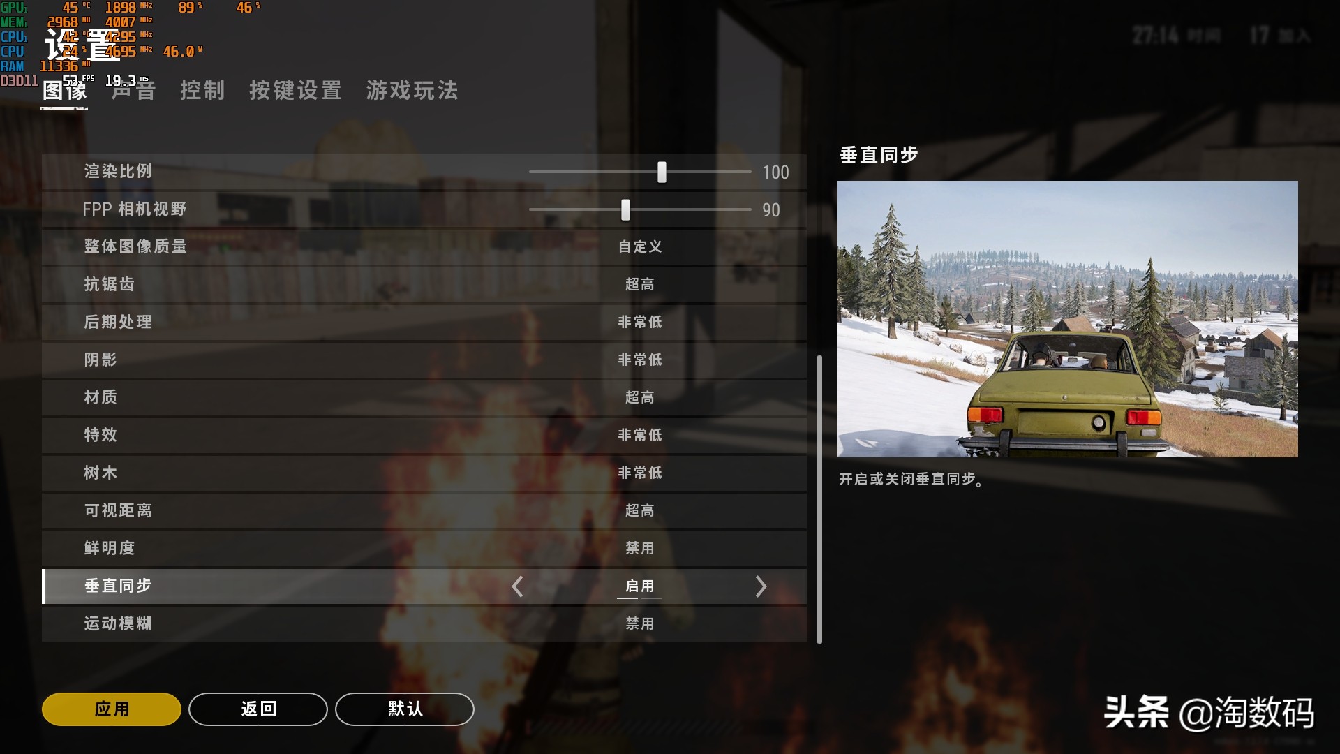 gtx1050ti显卡魔改驱动,gtx1050ti显卡驱动安装黑苹果