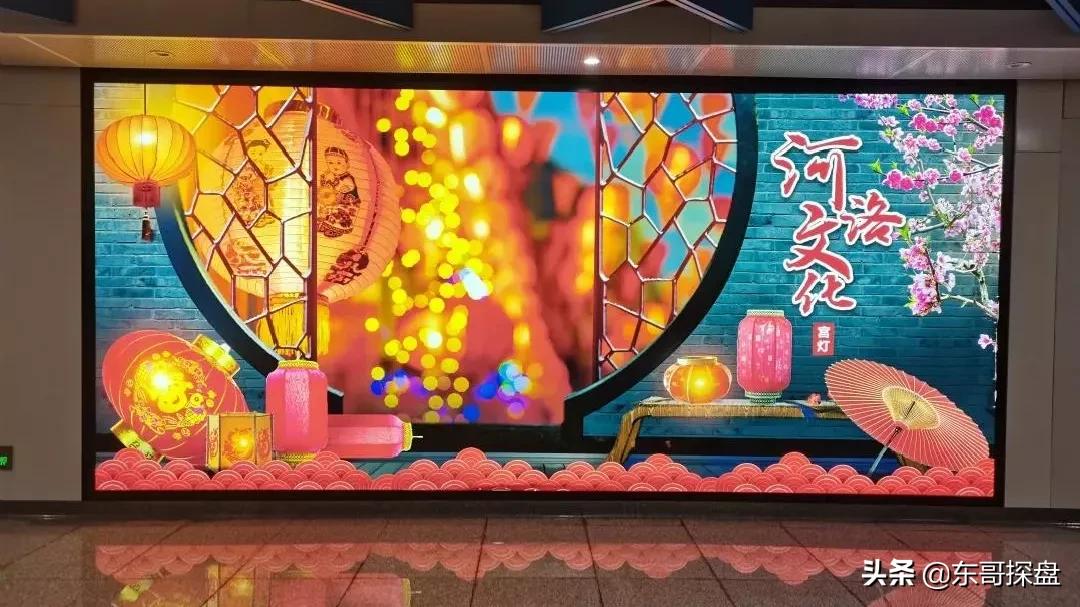 郑州在你眼中的样子,郑州的10年