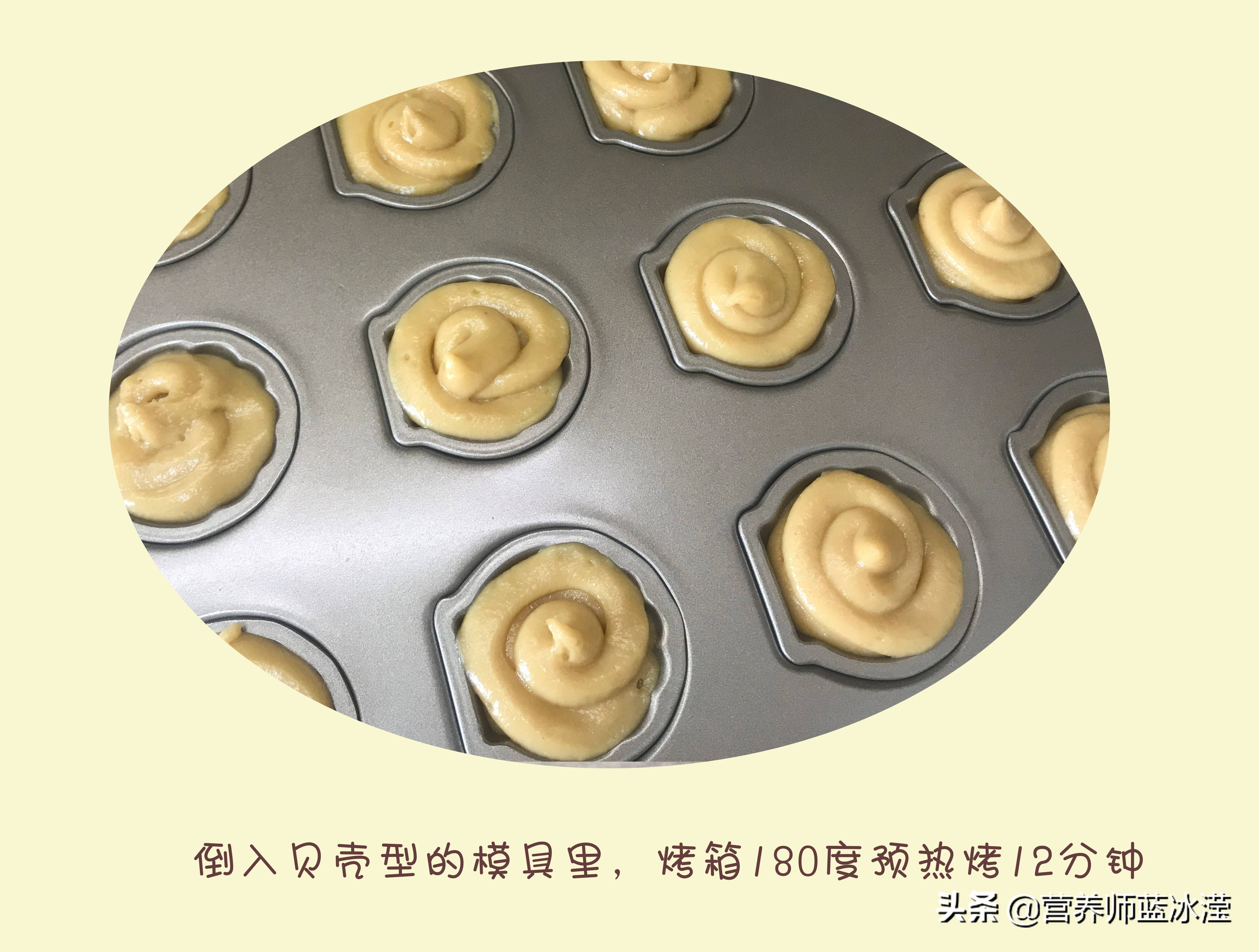 10寸古早蛋糕做法最佳配方烤箱,10寸草莓慕斯蛋糕做法最佳配方