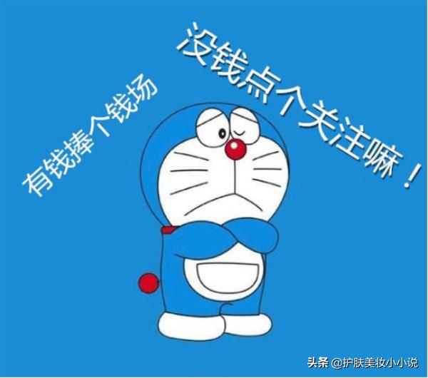 植物主义洗面奶适合什么年龄,安牧丹熊果苷洗面奶适合多大年龄