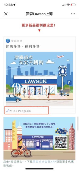 新媒体营销是必备电商技能,电商新媒体有什么营销方法