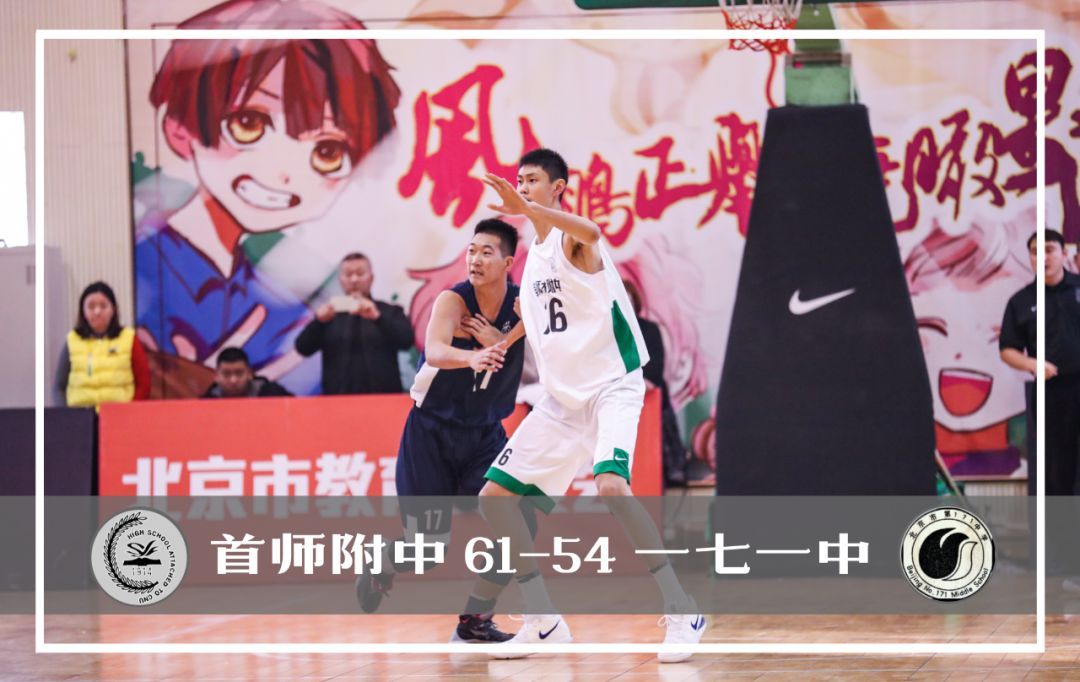 16强首战,十六强最新对阵