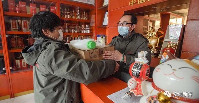 汾酒竹叶青专卖店联盟,汾酒竹叶青专卖店太原