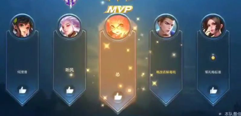 王者荣耀常用的5个外挂,王者荣耀有没有调伤害的外挂