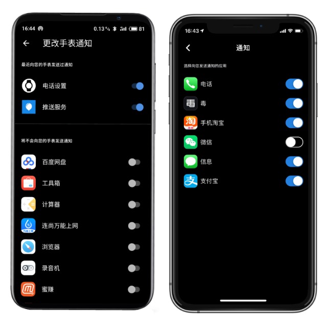 阿玛尼智能手表4代和5代,阿玛尼5a正品手表