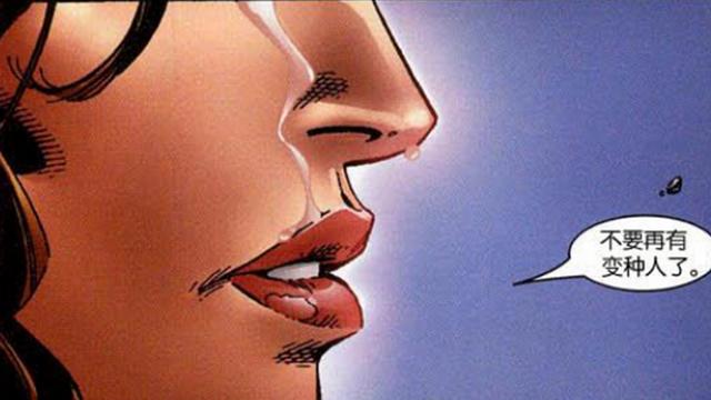 旺达绯红女巫精彩瞬间,旺达与幻视第九集绯红女巫新形象