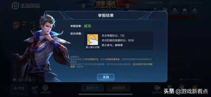 s1所有老装备绝版,s1装备展示