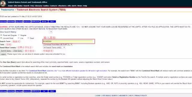 美国商标专利查询,美国怎么查询商标是r还是tm