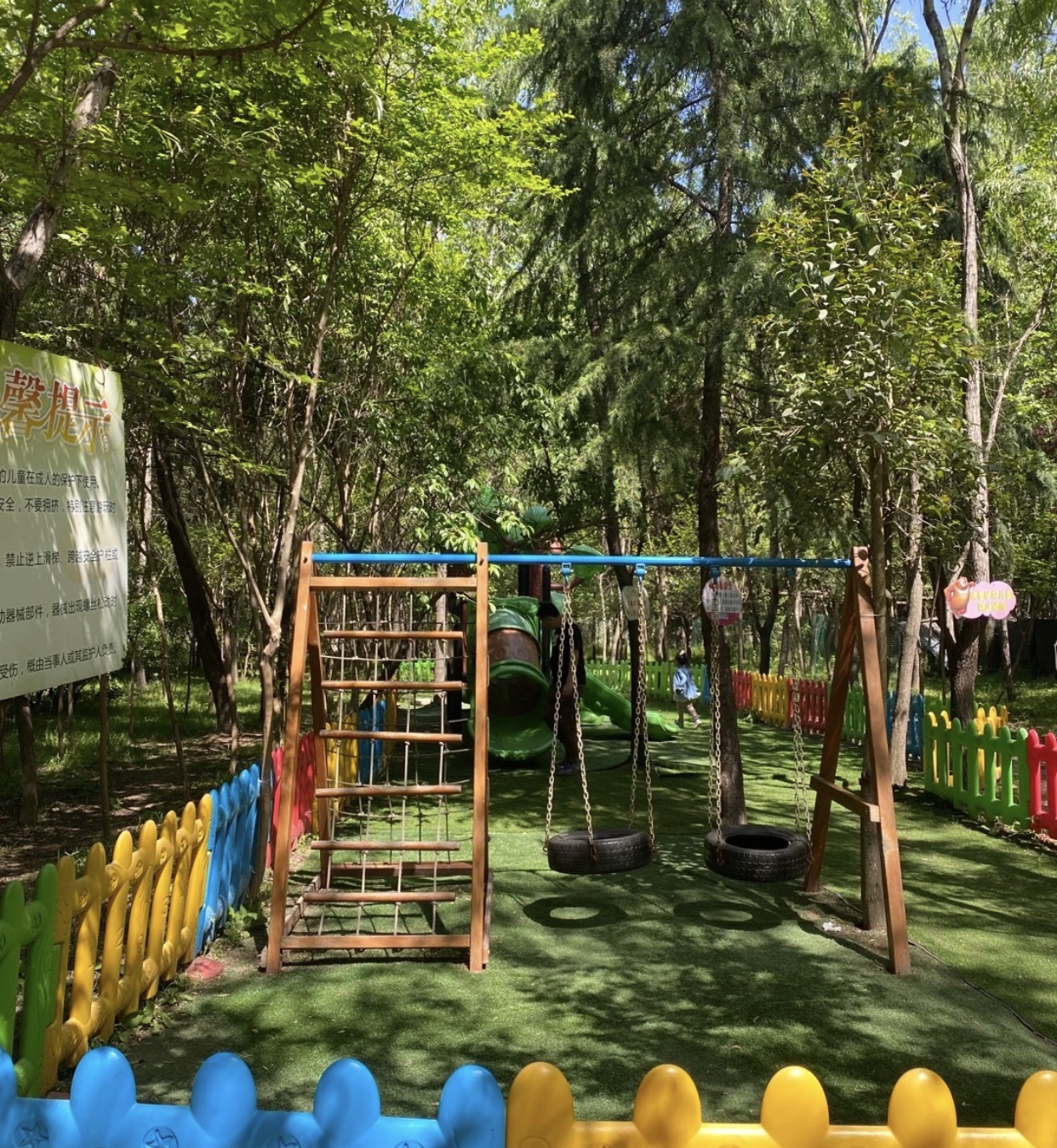 秦岭自带食材烧烤的地方,秦岭附近可以烧烤的地方