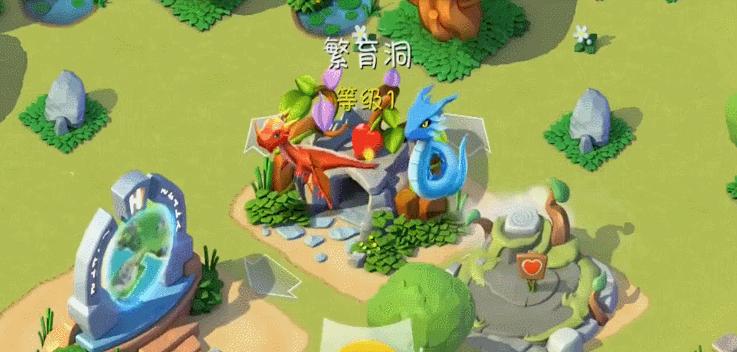 萌龙大乱斗有必要养重复的龙吗,萌龙大乱斗繁育香蕉龙