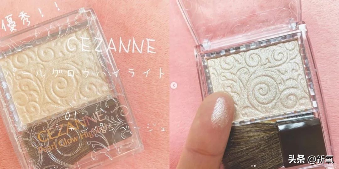 石原里美被吐槽,石原里美做作