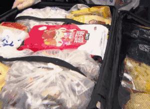 携带违禁品被拦有什么影响,携带禁止携带物品上车怎么处理