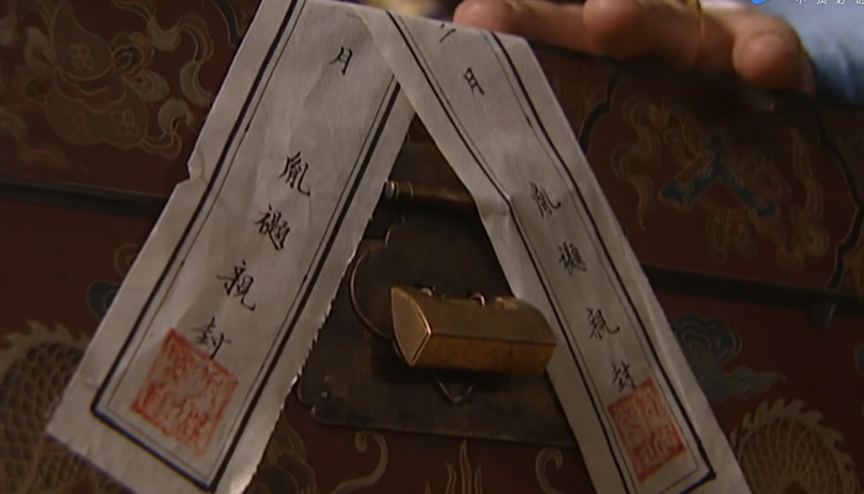 雍正王朝小人物鄂伦岱,雍正王朝天石