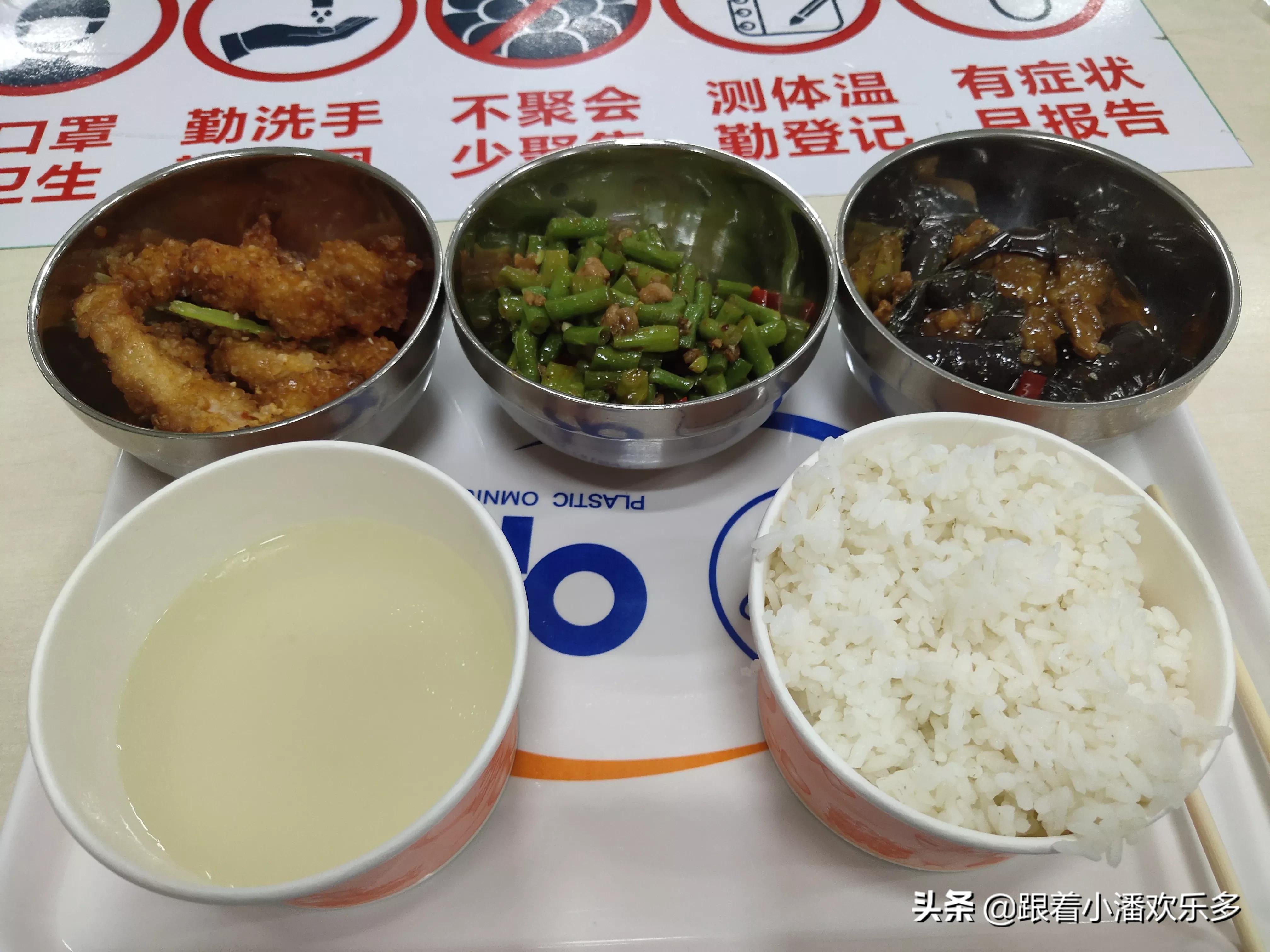 说一个厂好怎么说,说一说公司每个部门的工作