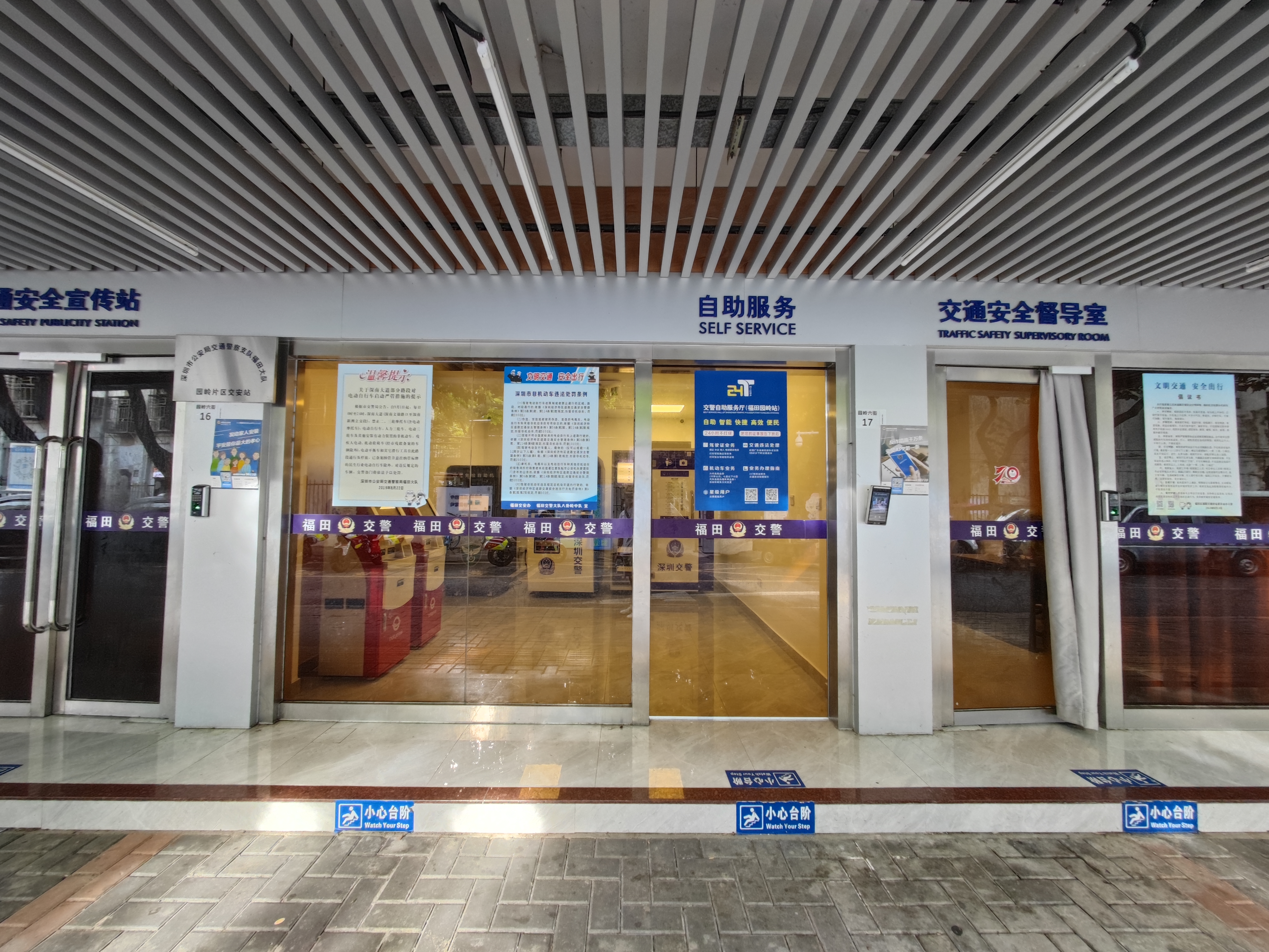 深圳龙岗区驾驶证期满换证,外地驾驶证期满可以在深圳换证吗