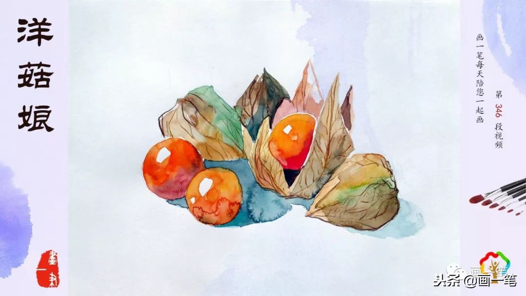 彩铅榴莲逼真,榴莲画彩铅