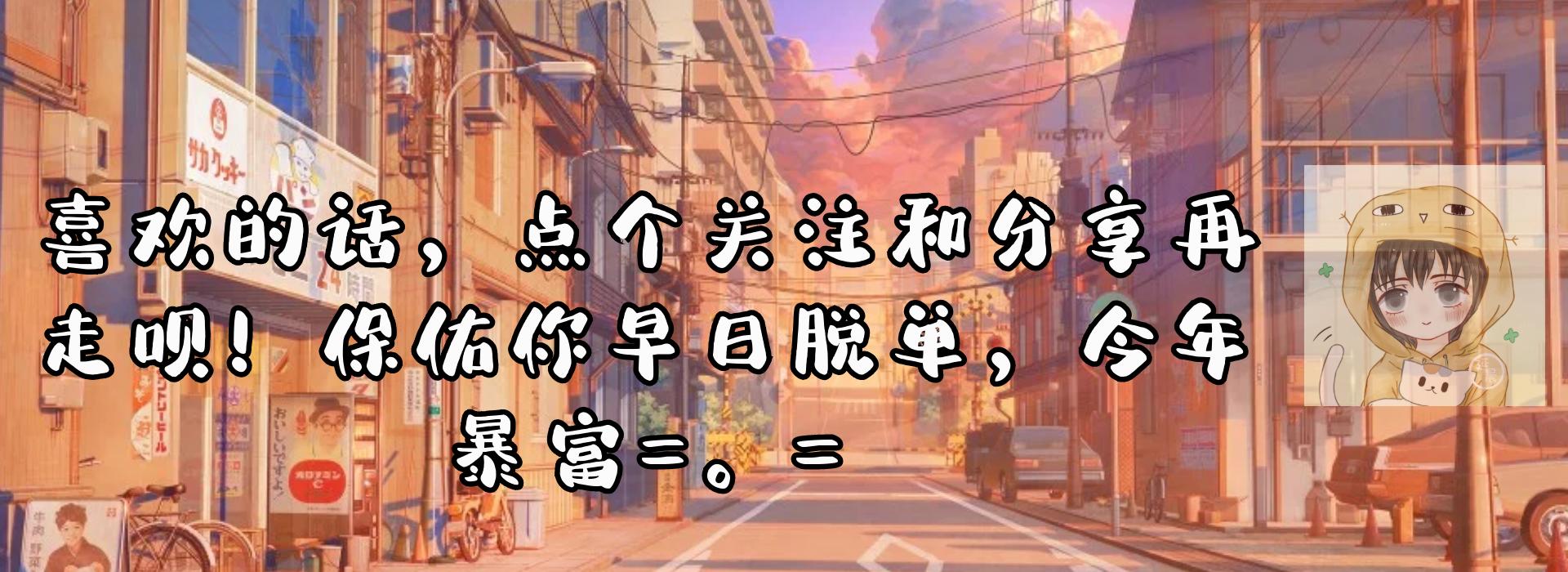 一人之下：“冈本零点零一”绝不简单，原来冯宝宝，也有炼器天赋