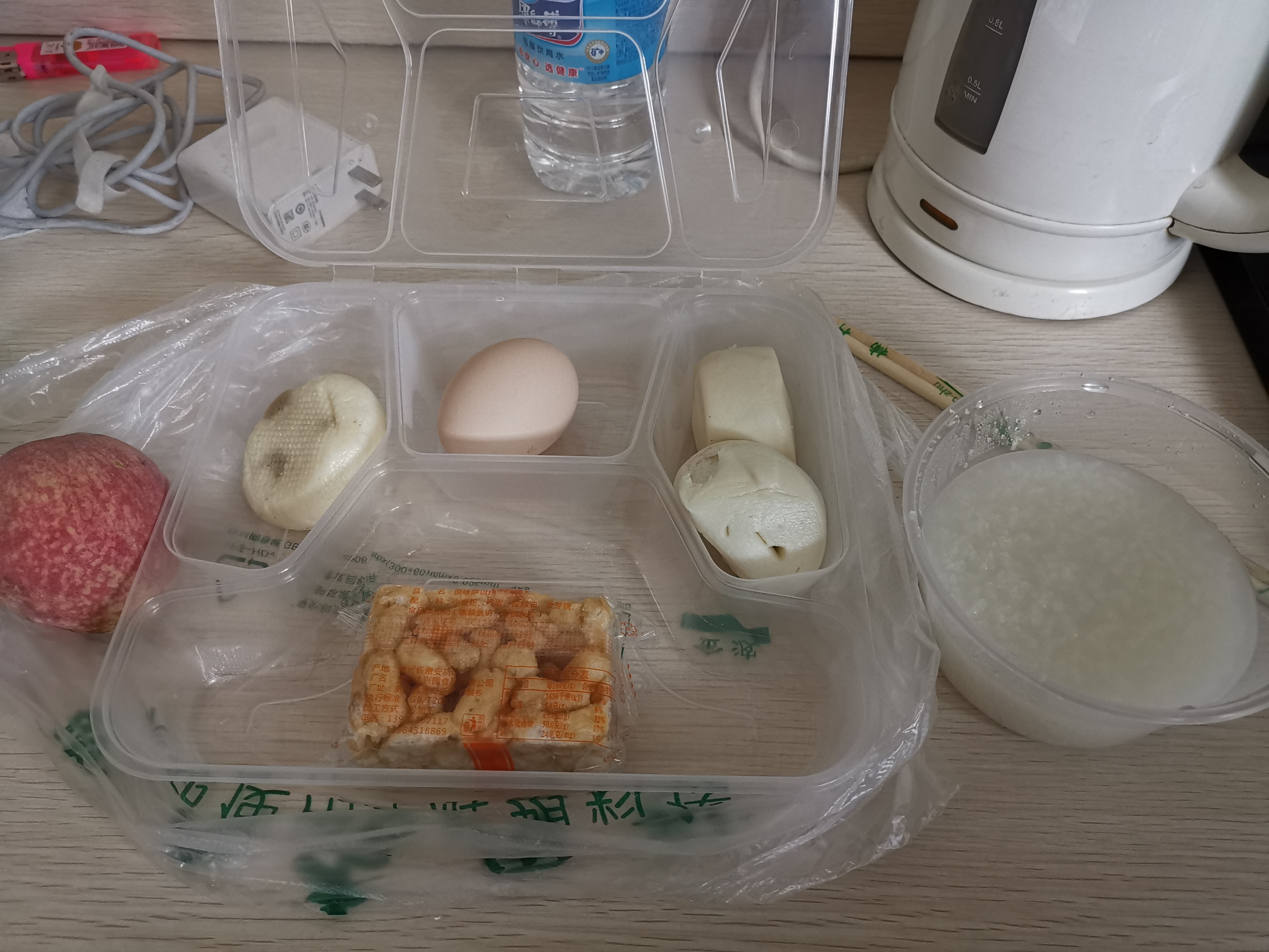 酒店观察室,酒店监控回放记录表