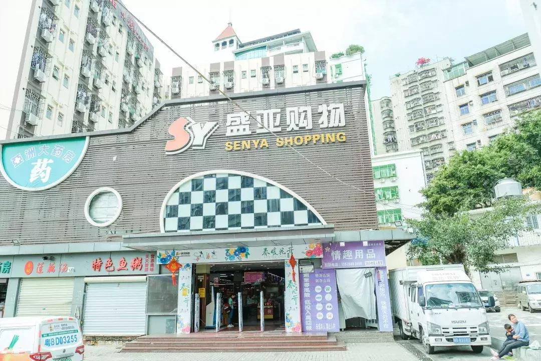 你没去过的水上乐园,你没去过