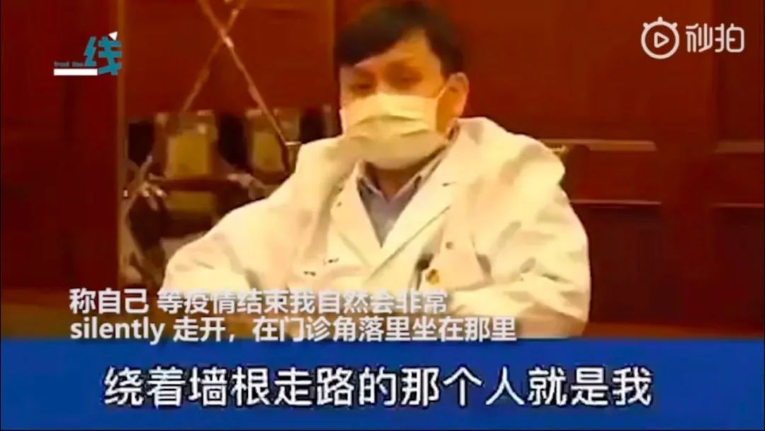张文宏为什么被称为硬核医生,上海医生张文宏又爆金句