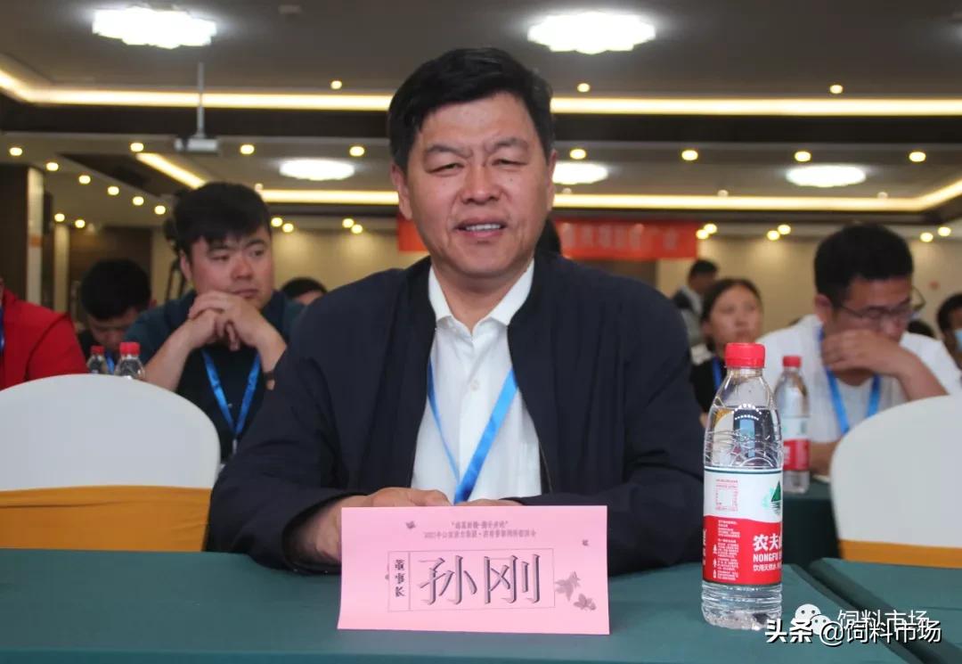 山东活力集团青岛,活力集团新品发布会