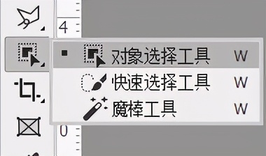 photoshop怎么抠图文字,ps如何抠图抠得很干净