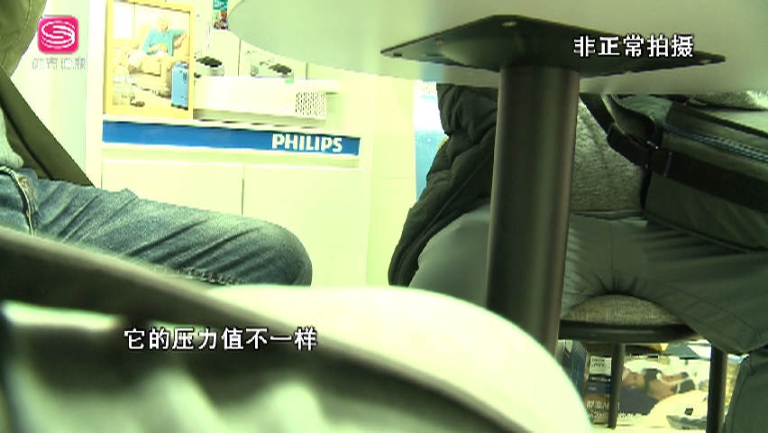 飞利浦睡眠呼吸障碍治疗仪出现故障?患者:真闹心