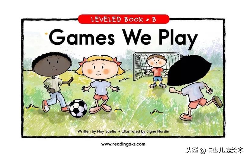 weplaygames绘本,我们一起玩游戏英语绘本