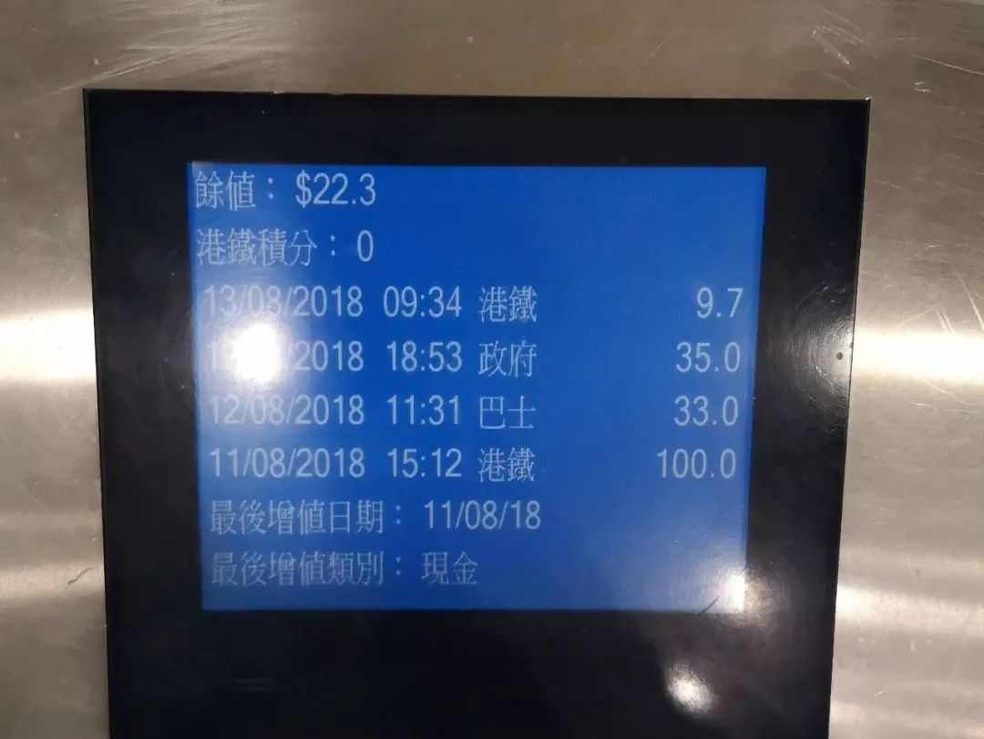 香港澳门哪个更好,香港澳门好申请吗