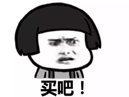 碰瓷娇兰、重金属超标，这家披日本皮的10元店你一定买过