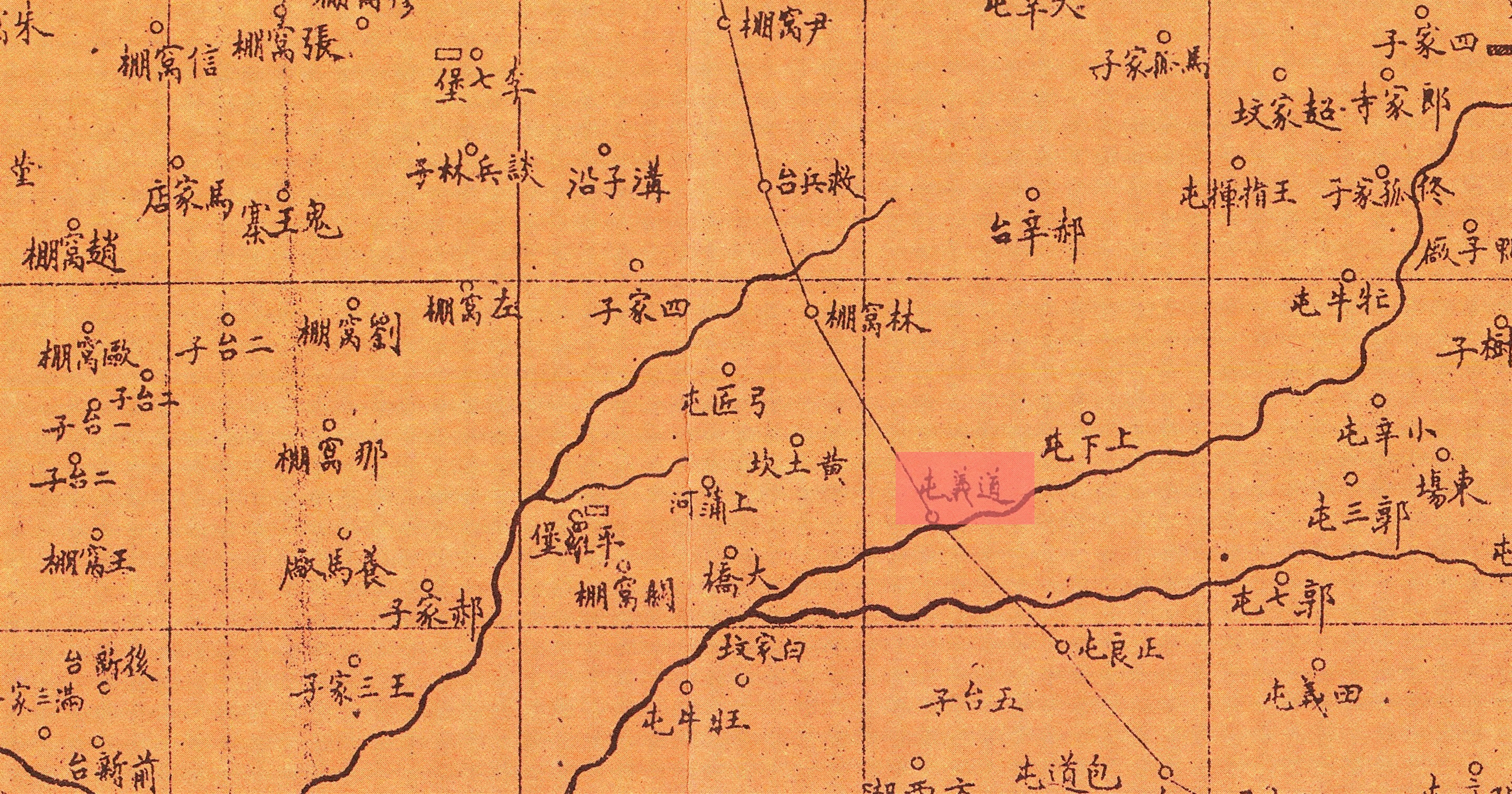 閬撲箟娌堥槼,娌堥槼閬撲箟浠ュ寳瑙勫垝