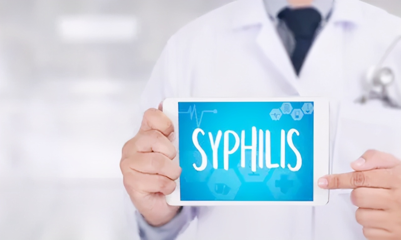 梅毒历史解说视频,历史上的梅毒怎么消灭的