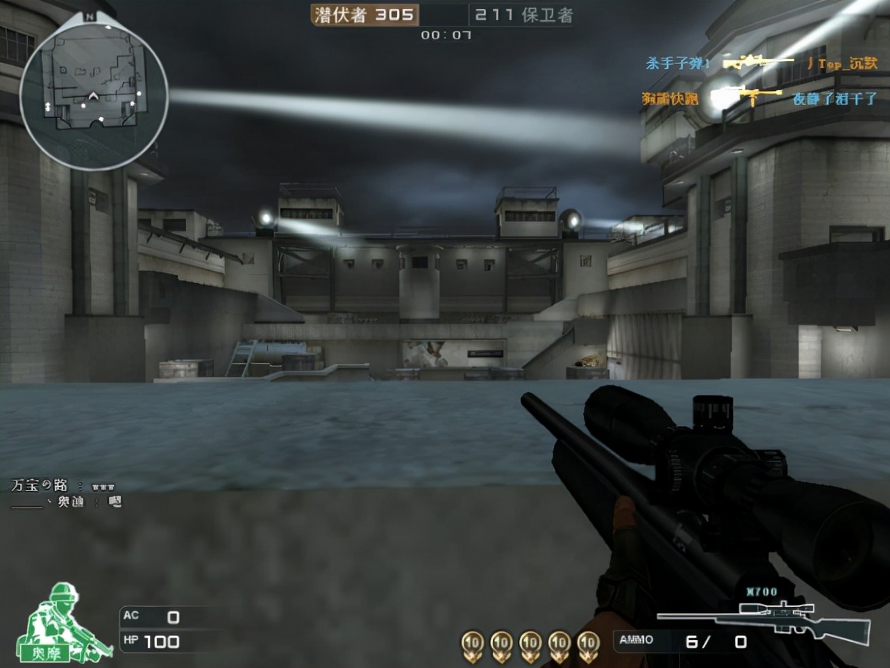 中国的游戏不充钱有多难,为什么国产游戏都要充钱