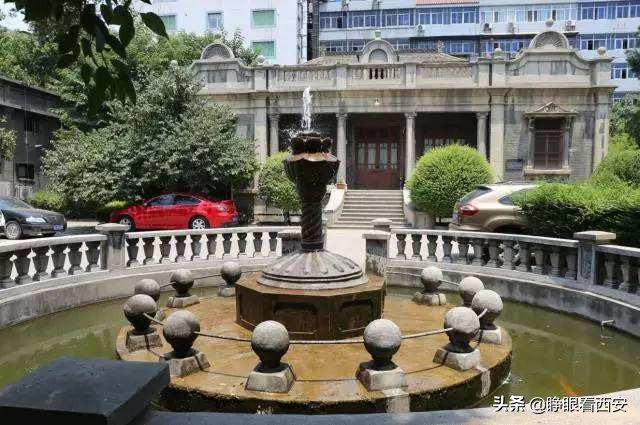 西安市西安公馆,西安城墙张学良公馆