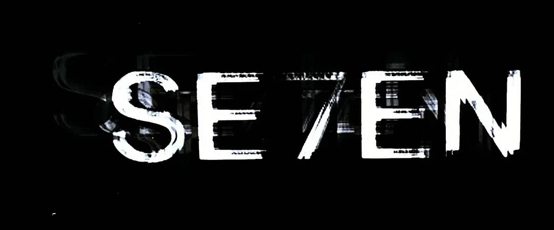 情、理、法的角斗——《*宗罪七**》