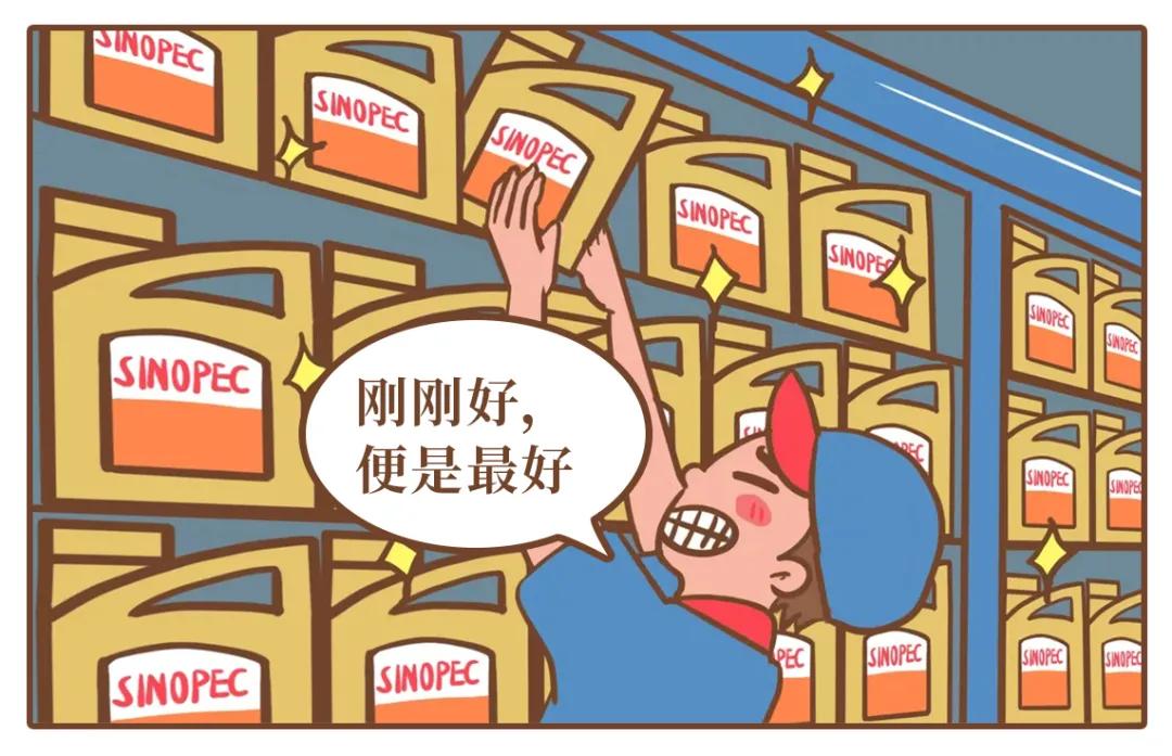 好爽！加油站工作的爽爽爽爽爽爽点来了