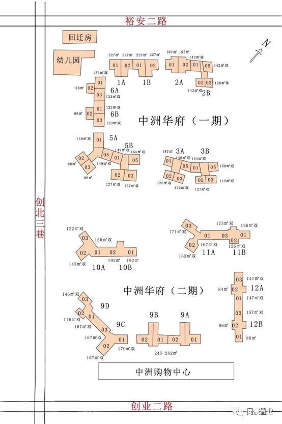 实至名归的学霸加工厂，宝安中学为何受追捧？