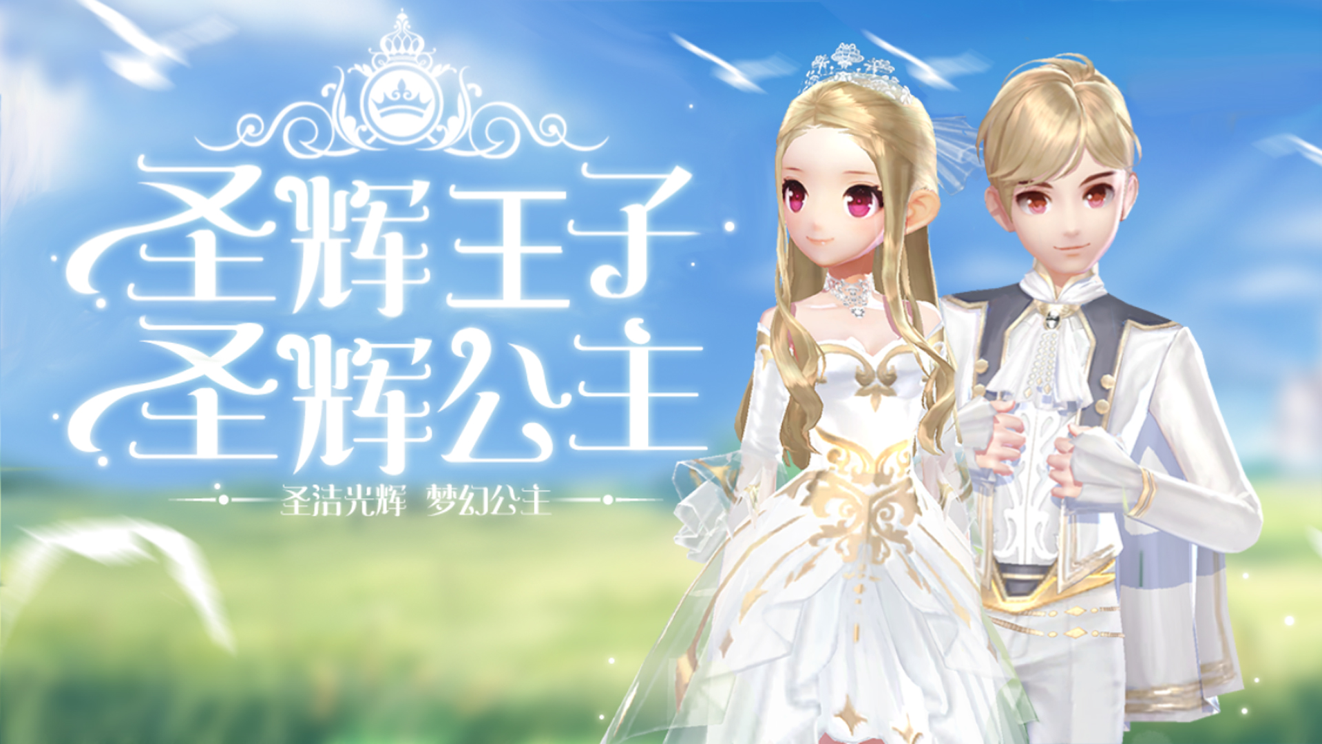 qq飞车手游赤莲鎏金,qq飞车手游值得入手的衣服