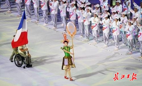 军运会会徽图案,2019军运会开幕式巨型国旗