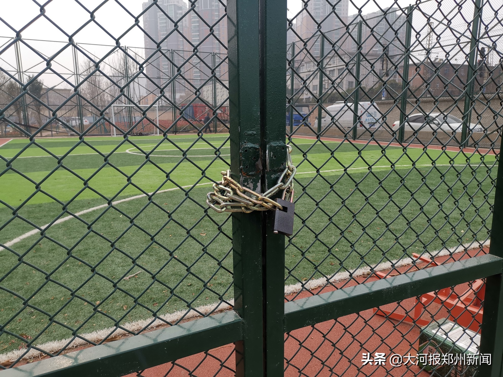 郑州免费开放的足球场,郑州什么时候建专业足球场