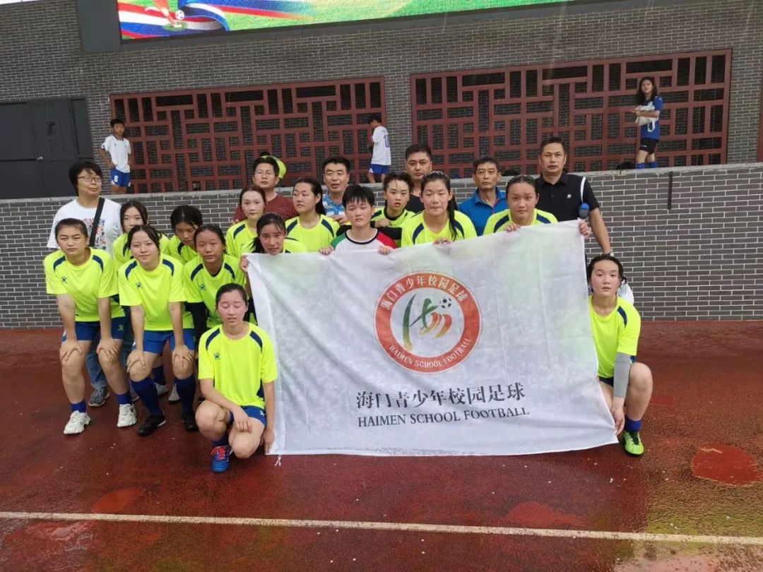 海门市校园足球联赛,南通市校园足球联赛