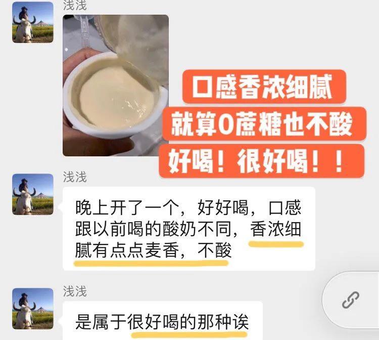 坚持吃益生菌的作用与功效,益生菌与血压血脂的关系