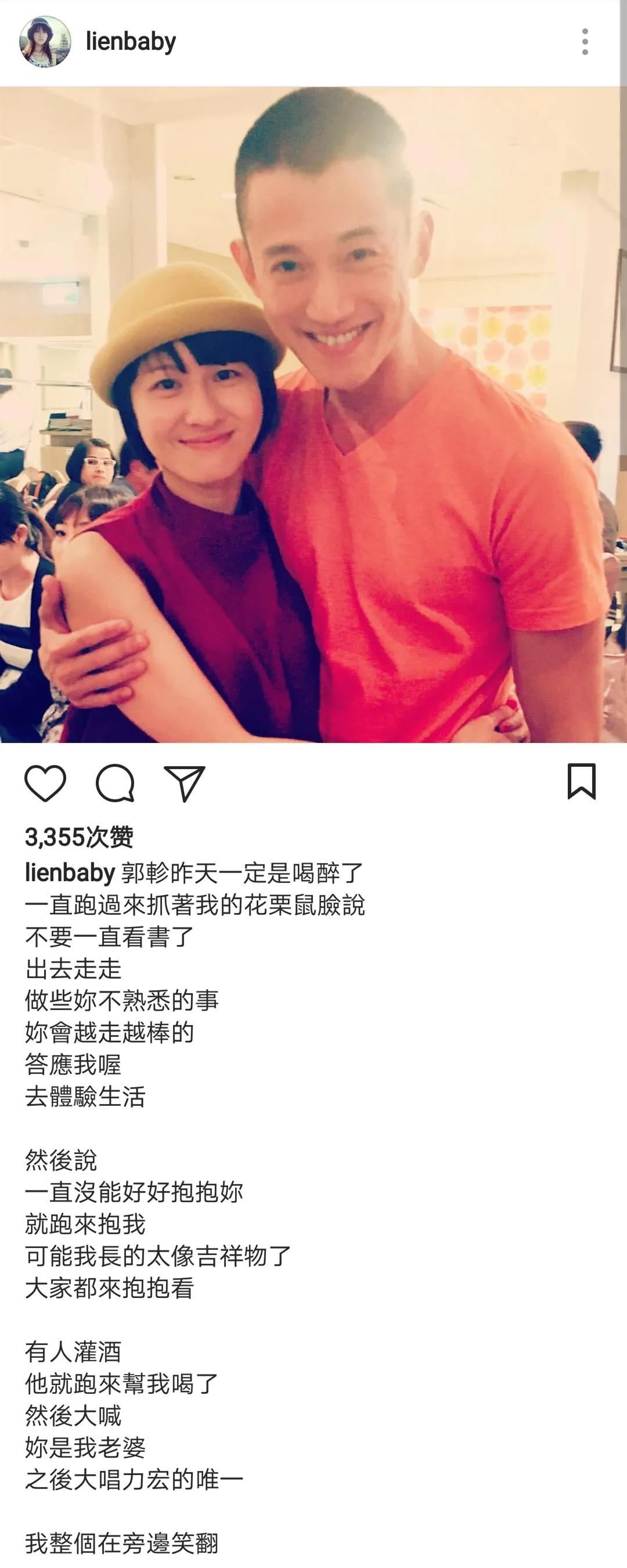 为什么台湾女明星多出文艺女青年？