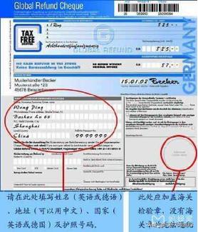 收藏旅游攻略图,旅行收藏攻略