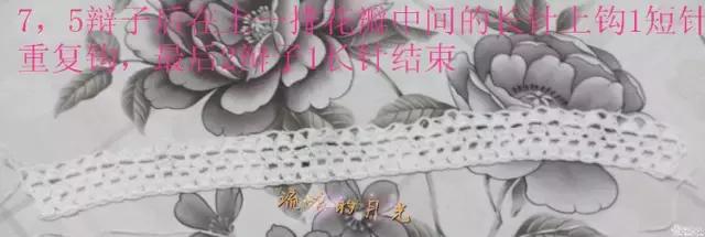 郁金香钩针连衣裙图案图解,钩针编织女士连衣裙视频图解过程