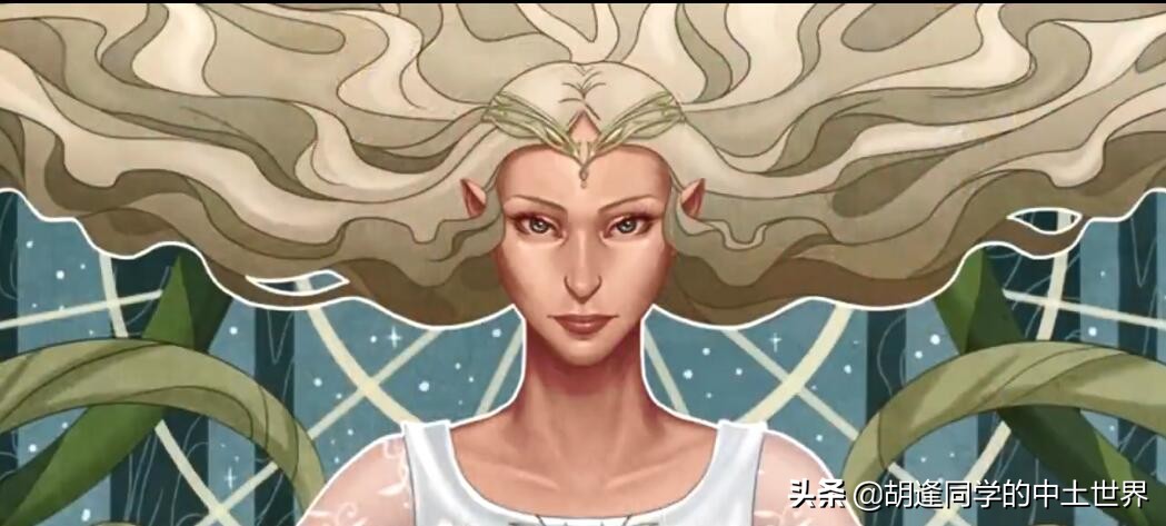 精灵女王的瓶子,精灵女王给小分队的礼物