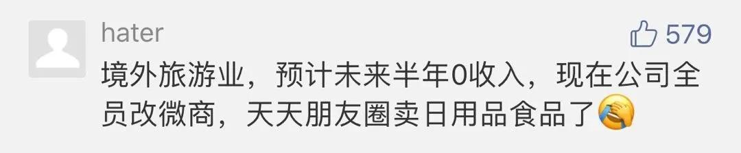 背lv的妹子,背lv的小女生